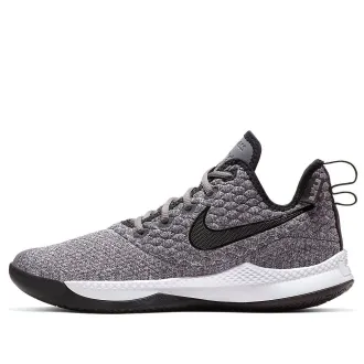 Nike LeBron Witness 3 Dark Grey AO4433-002