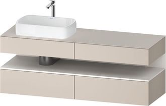 Duravit Qatego Consola Mueble Bajo Lavabo, 2 Extensiones, 2 - Duravit
