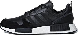 adidas Rising Star R1 Utility Black EE3655