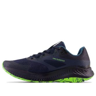 New Balance DynaSoft Nitrel v5 Natural Indigo Pixel Green MTNTRLB5
