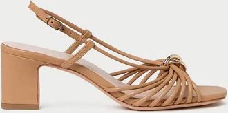 Loeffler Randall Womens Minna Strappy Mid Heel Sandal In Dune