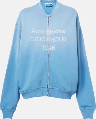 Acne Studios Felpa oversize in misto cotone con zip