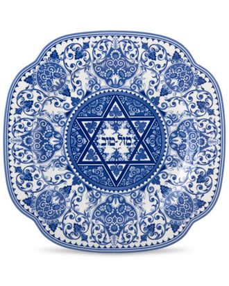 Spode Judaica 9In Plate