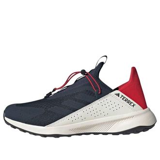 adidas (WMNS) adidas Terrex Voyager 21 Slip-On Heat Rdy Aurora Ink Pure Ruby IH6118