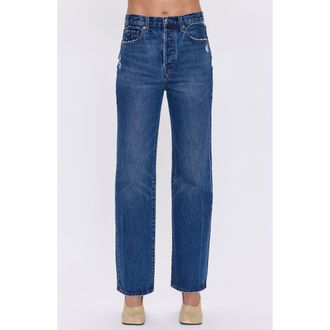 Pistola Denim Cassie High Waist Straight Leg Jeans in Cameo Vintage at Nordstrom, Size 24