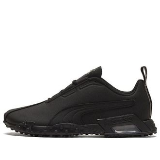 Puma H.ST.20 Leather Triple Black 194096-01