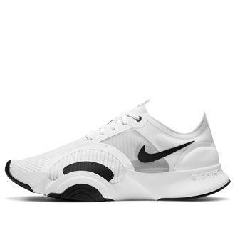 Nike SuperRep Go White CJ0773-100