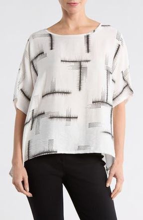 Patrizia Luca Short Sleeve Boxy Top in White at Nordstrom Rack, Size Large/x-Large