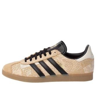 adidas Gazelle Shiekh Paisley Print JR5165