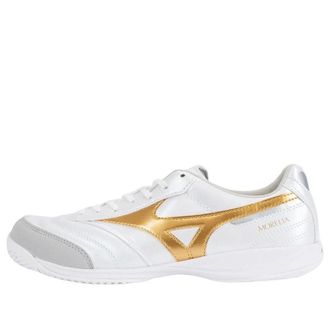 Mizuno Morelia Sala Pro In White Gold Q1GA261350