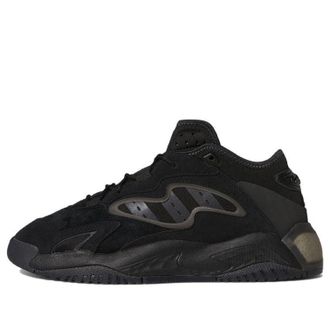 adidas Streetball 2.0 Black Carbon GX0778