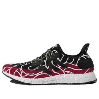 adidas Speedfactory AM4MLS EF2302