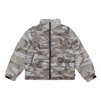 SUPREME FW18 Reflective Camo Snow Jacket Grey SUP-FW18-1087