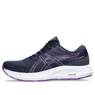 Asics (WMNS) ASICS GT-4000 3 French Blue Cyber Grape 1012B063-401