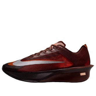 Nike x Renegade Vaporfly 4 Brown Basalt Bronze Eclipse IQ7313-200