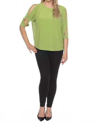 Joseph Ribkoff Boat Neck 3/4 Slit Sleeve Top In Greenery