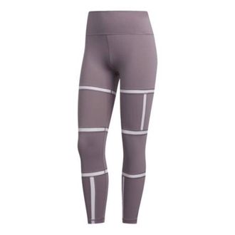 adidas (WMNS) adidas Believe This 2.0 Geo Mesh 7/8 Tights Asia Sizing Purple White FJ7177