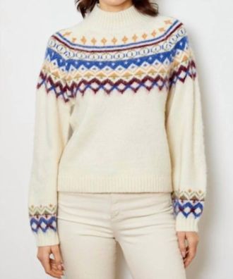 dh New York Louise Sweater In Multi Colored Pattern