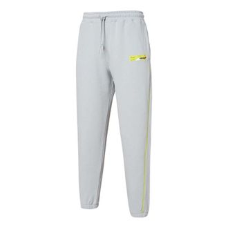 Puma x Roaringwild Sweatpants Grey Yellow 532595-71