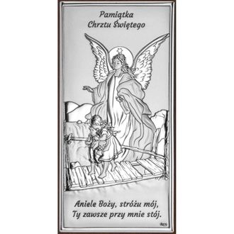 OEM Cuadro Plateado De Un &Aacute;ngel De La Guarda En Una Pasarela Como Recuerdo De Bautismo Ds43 8 X 15 Cm