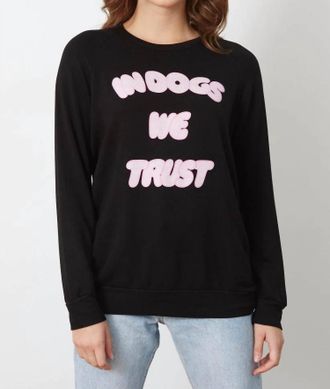 Good Hyouman Dave Top In In Dogs We Trust