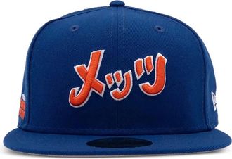New Era x Hyperfly x NY Mets pet met borduurwerk - Blauw
