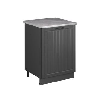 Vicco Mueble Bajo De Cocina Fame-line, Gris Oscuro/antracita, 60 Cm 1 Puerta Con Encimera, Vicco