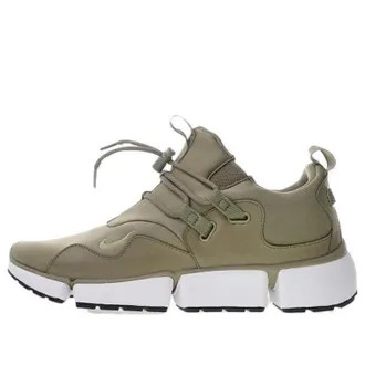 Nike Pocketknife DM Trooper White 898033-200