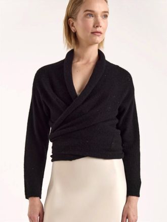 Brodie Estelle Sparkle Multi Way Cardigan In Black