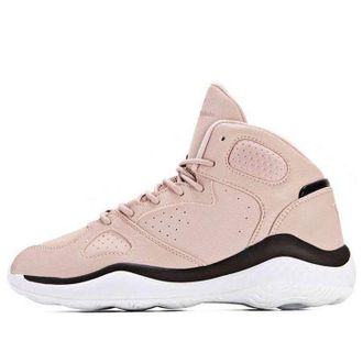 361&deg; (WMNS) 361 Degrees x Vintage Basketball Shoes Pink 581841115-3
