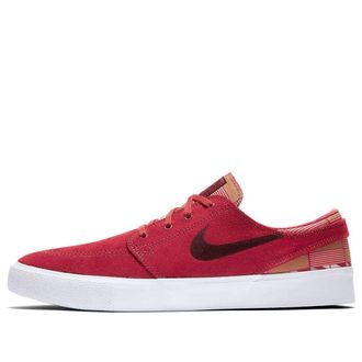 Nike Zoom Stefan Janoski RM Premium SB Cedar CI2231-600