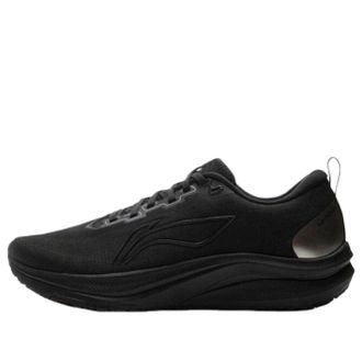 Li-Ning Red Hare 8 Black ARPV001-7