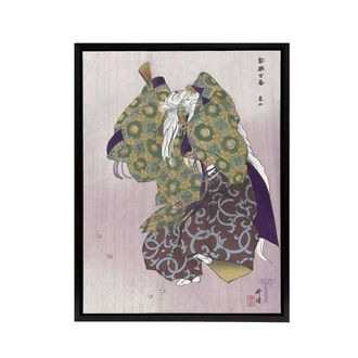 Artery8 Noh Theater Play Arashiyama Framed Canvas Wall Art Print Kogyo Tsukioka in Purple | Size: W24 x H32