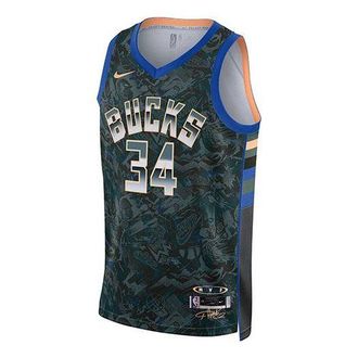 Nike NBA Basketball Jersey Giannis Antetokounmpo DA6953-387