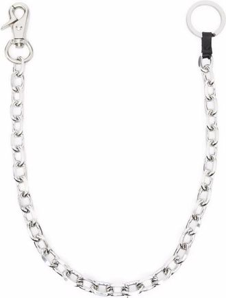 Our Legacy Ladon Sleutelhanger - Heren - Sleutelhangers & Tashangers - Grijs - ONE Size - Leer - Accessoires