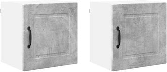 vidaXL Armario de cocina mural 2 pcs Gris Concreto 40 x 31 x 40 cm vidaXL