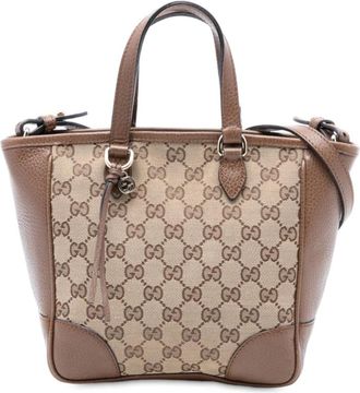 Gucci Borsa a tracolla piccola in tela GG 2016-2025 - Marrone
