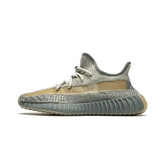 Yeezy by Kanye West Israfil Boost Sneakers - Stijlvol en Comfortabel - Heren - Sneakers - Grijs - 40 EU - Schoenen