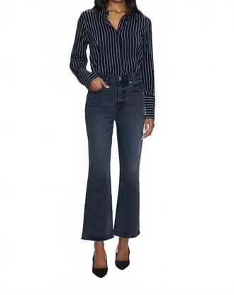 Pistola Denim Ally High Rise Vintage Ankle Boot Cut Jeans In After Hours Vintage