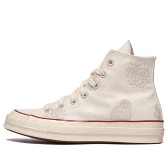 Converse (WMNS) Converse Chuck Taylor All Star 1970s Cream White A00844C