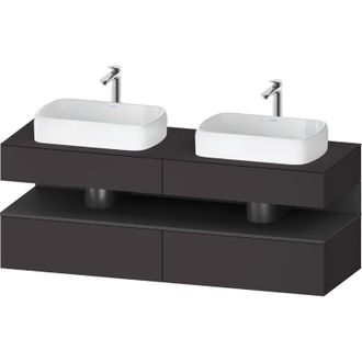 Duravit Qatego Consola Mueble Bajo Lavabo, 2 Extensiones, 2 - Duravit