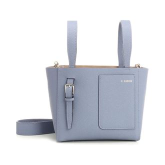 Valextra Micro Bucket Shoulder Bag - female - Valextra - Handbags - Blue - ONE SIZE - Bags