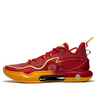 Li-Ning Yushuai Evolution Low Red Yellow ABAS161-6