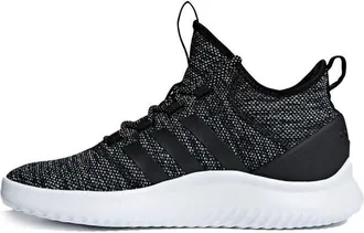 adidas Cloudfoam Ultimate Bball Core Black DA9653