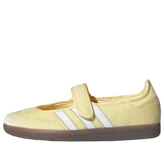 adidas (WMNS) adidas x Care Bears Samba Jane Almost Yellow White KK2600