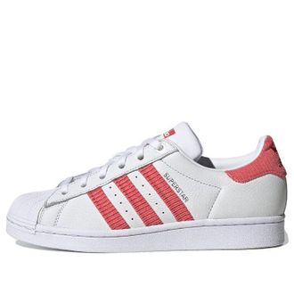 adidas (WMNS) adidas Superstar Corduroy Striped - White Tactile Pink H69024