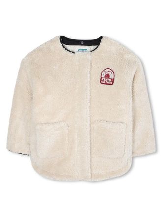 Kenzo Logo-Embroidered Polyester Trench Coat - Beige
