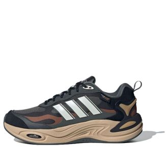 adidas Climawarm Brown IH0476
