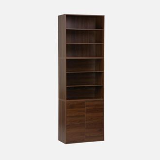 Sweeek Sweeek - Scaffale, Libreria Modulare Con 2 Porte E 5 Ripiani