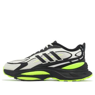 adidas MTS Pro Black White IH8252